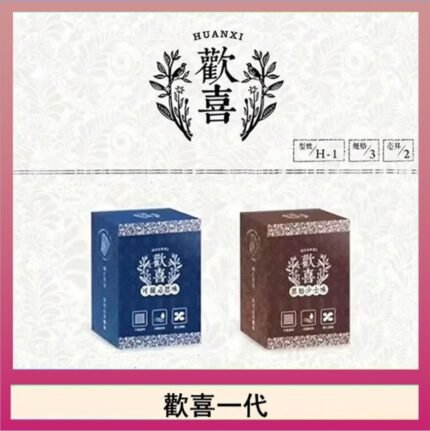 歡喜霧化煙彈relx通用悅刻一代/LANA